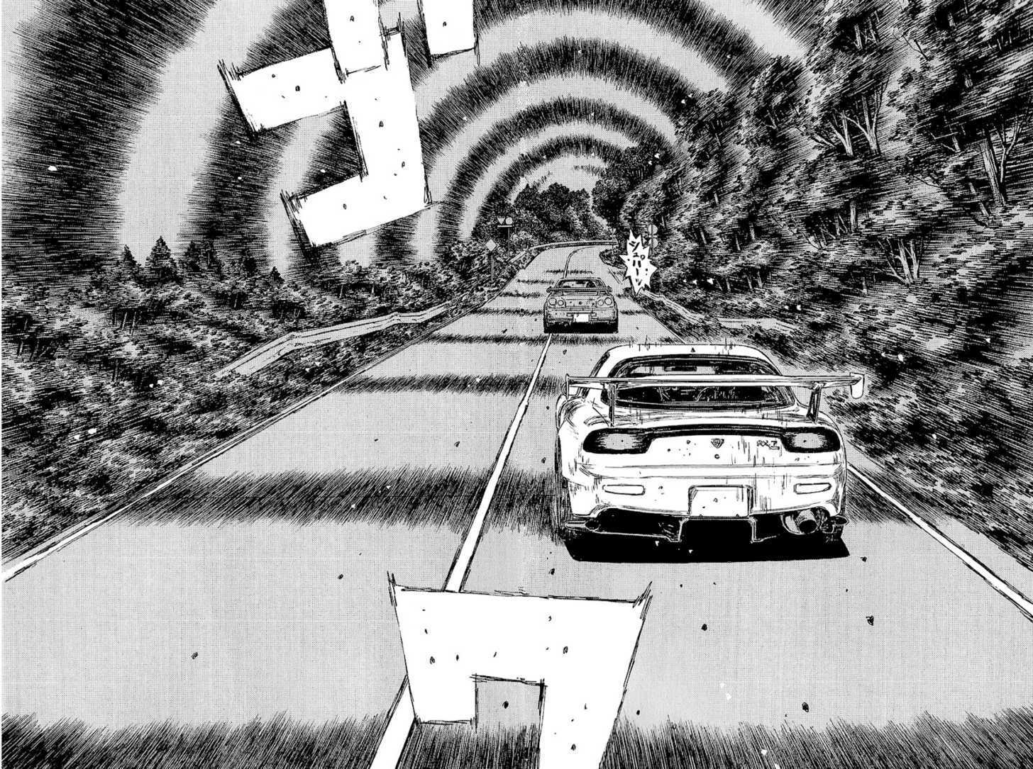 Read Initial D Manga Online