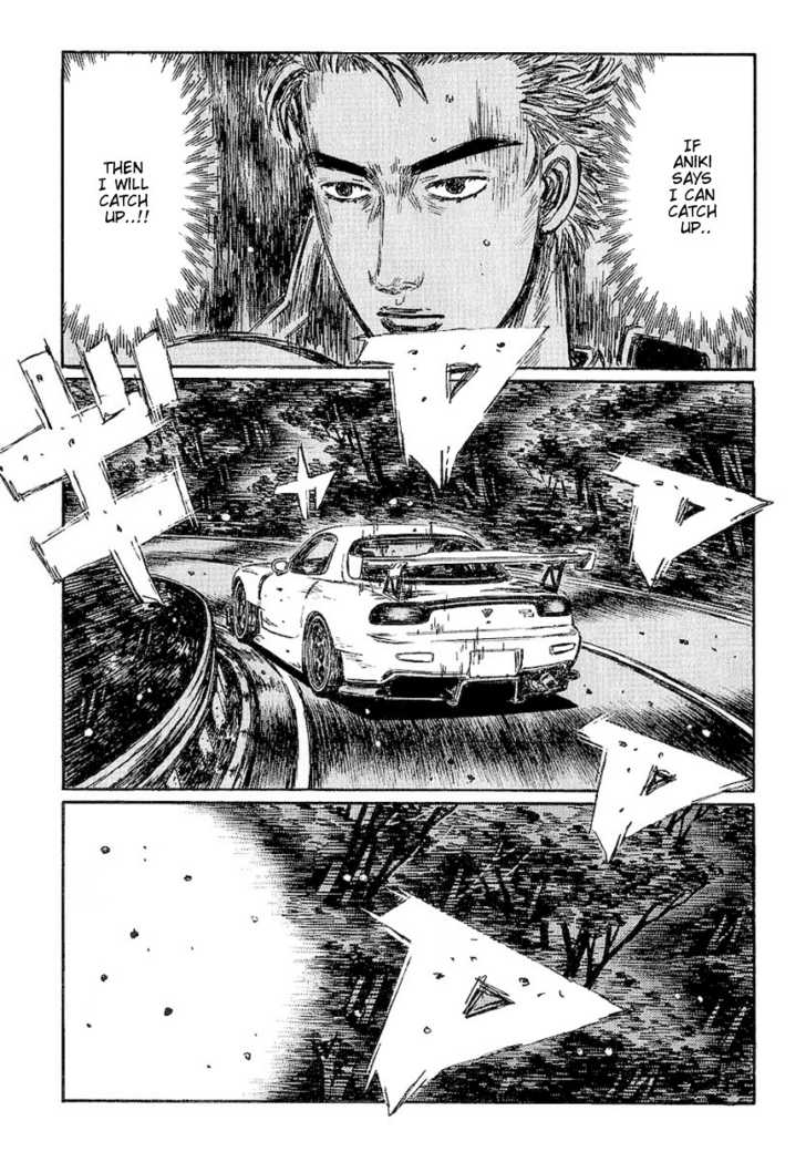 Read Initial D Manga Online