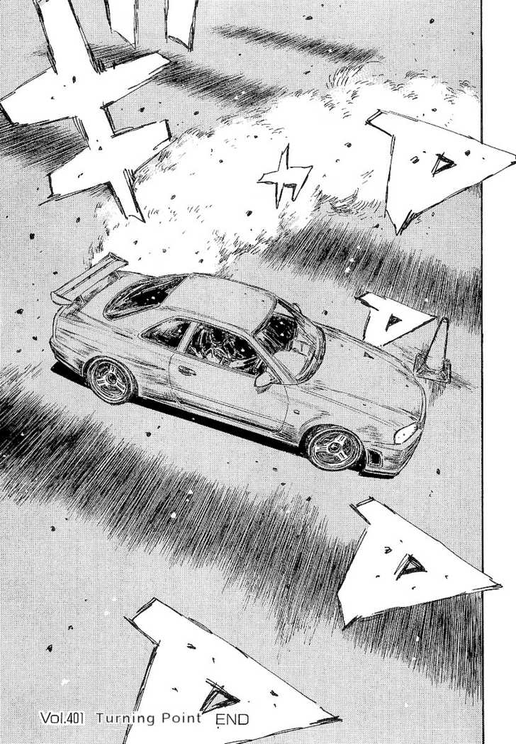 Read Initial D Manga Online