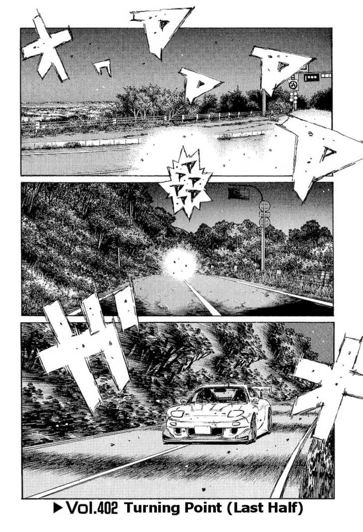 Read Initial D Manga Online