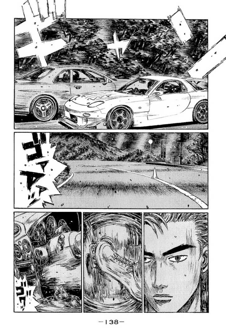 Read Initial D Manga Online