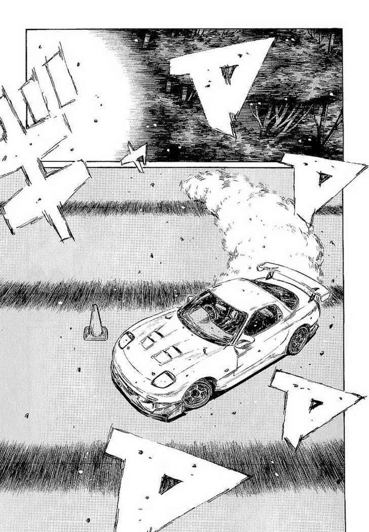 Read Initial D Manga Online
