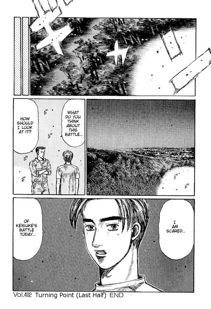 Read Initial D Manga Online