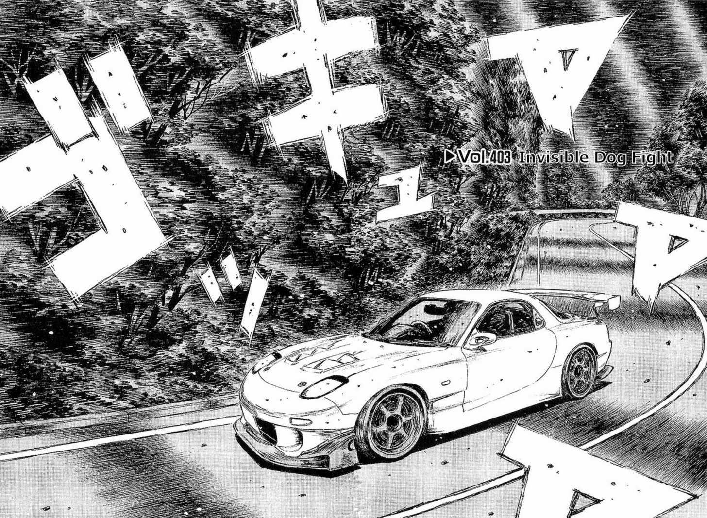 Read Initial D Manga Online
