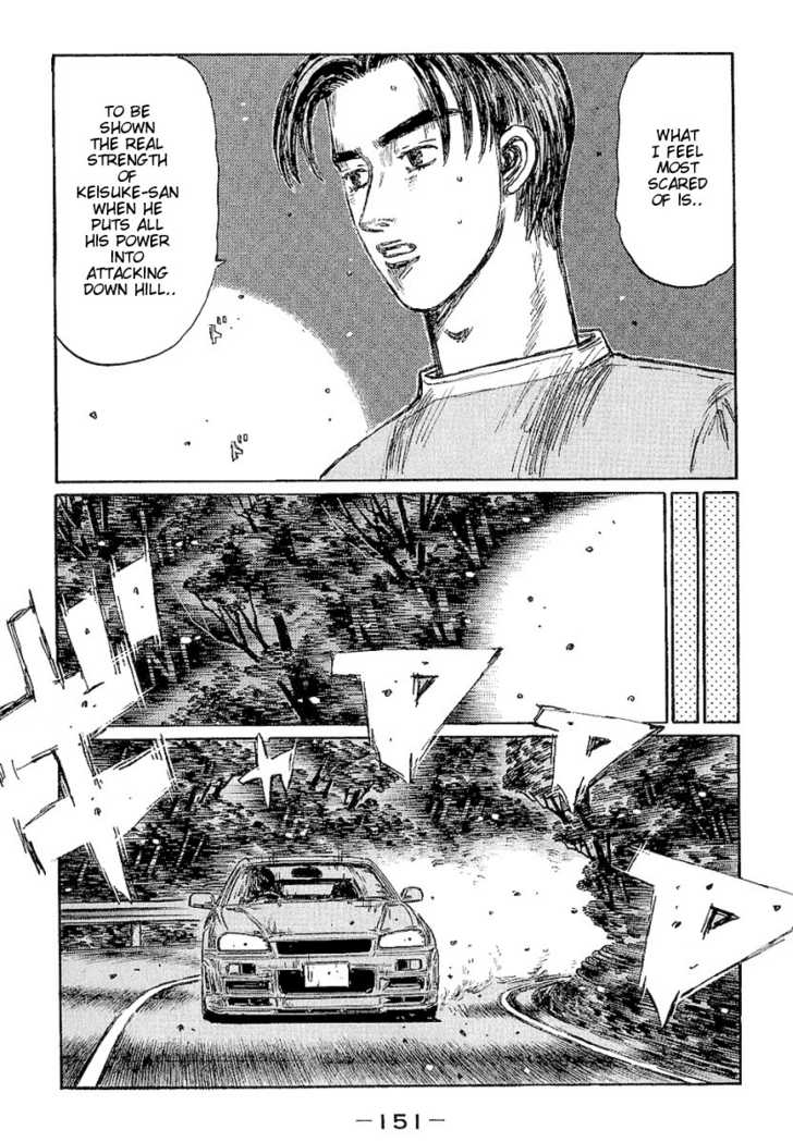 Read Initial D Manga Online