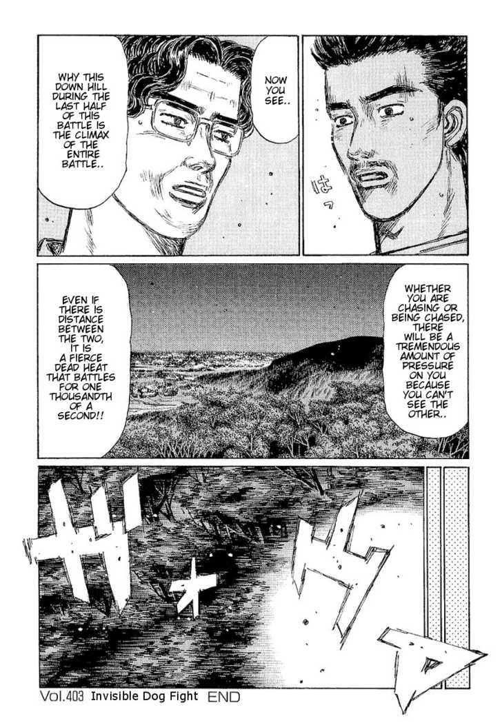 Read Initial D Manga Online