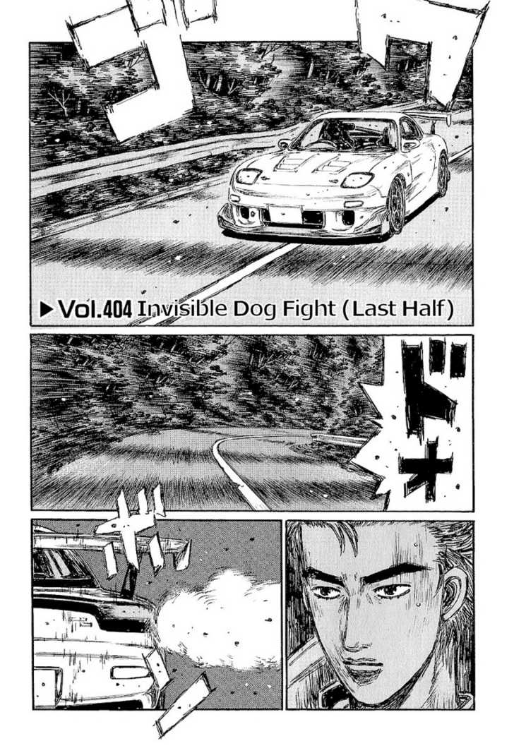 Read Initial D Manga Online