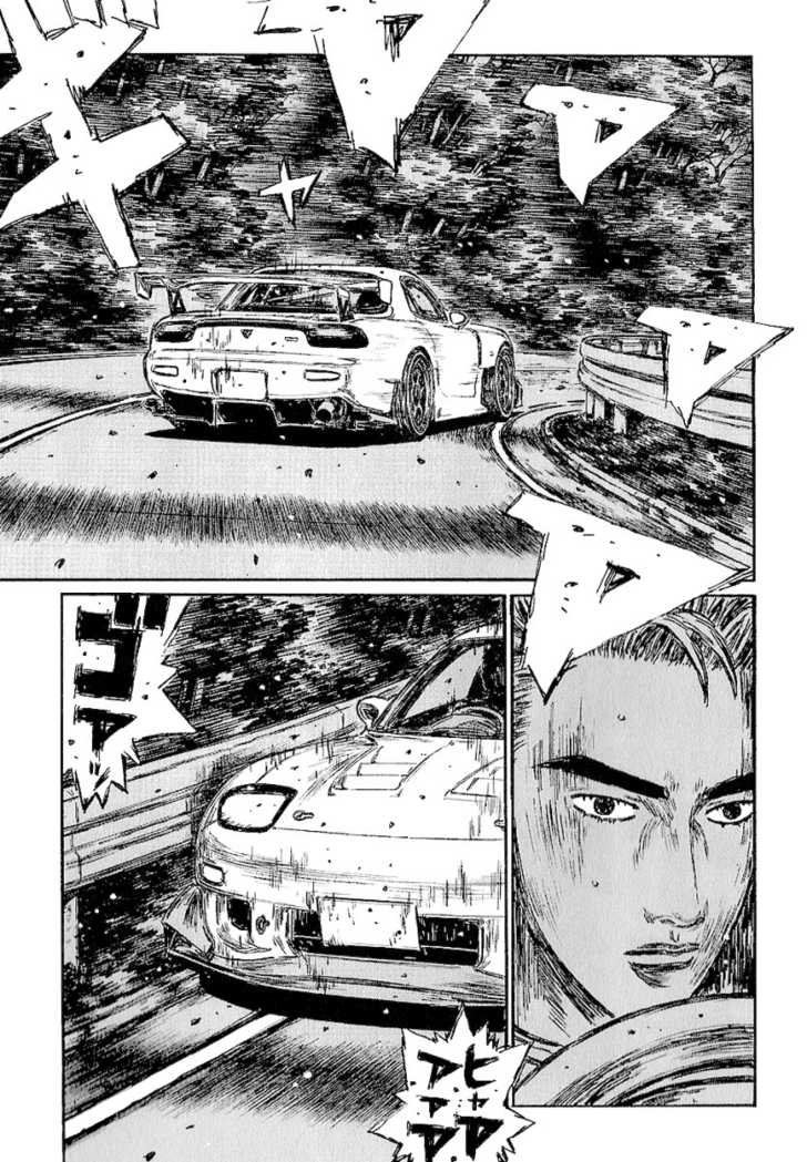 Read Initial D Manga Online