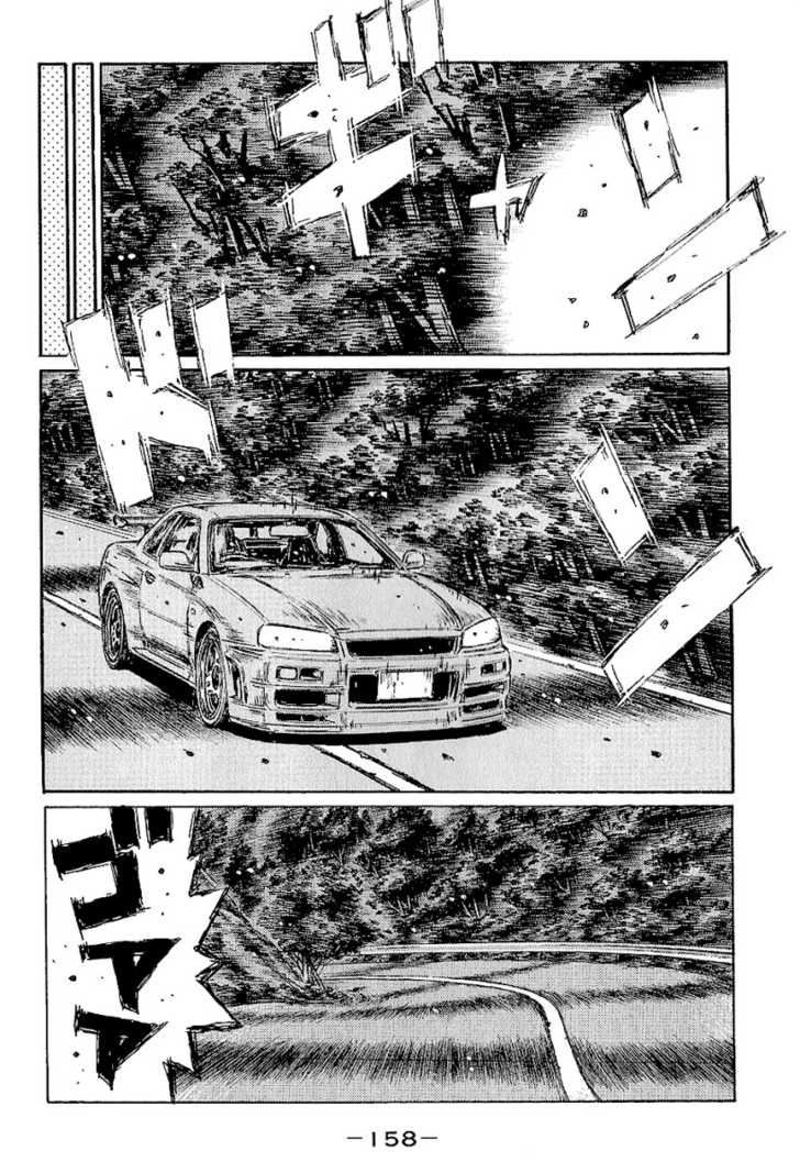 Read Initial D Manga Online