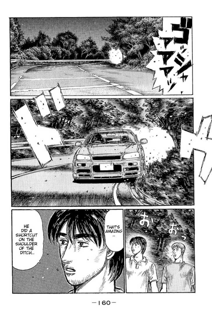 Read Initial D Manga Online
