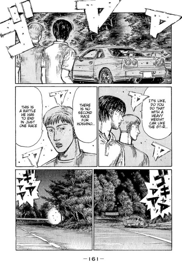 Read Initial D Manga Online