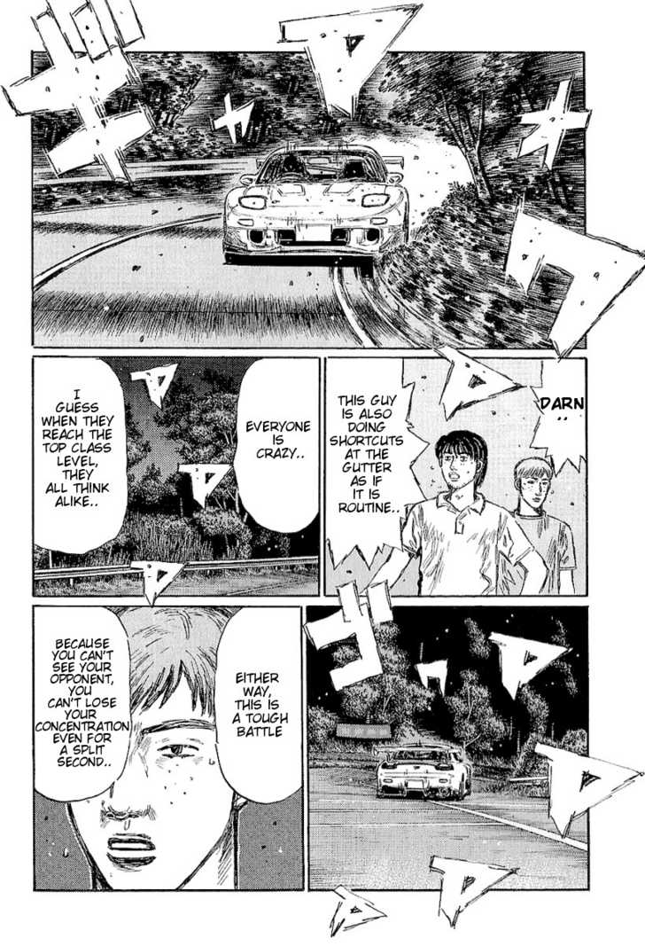 Read Initial D Manga Online