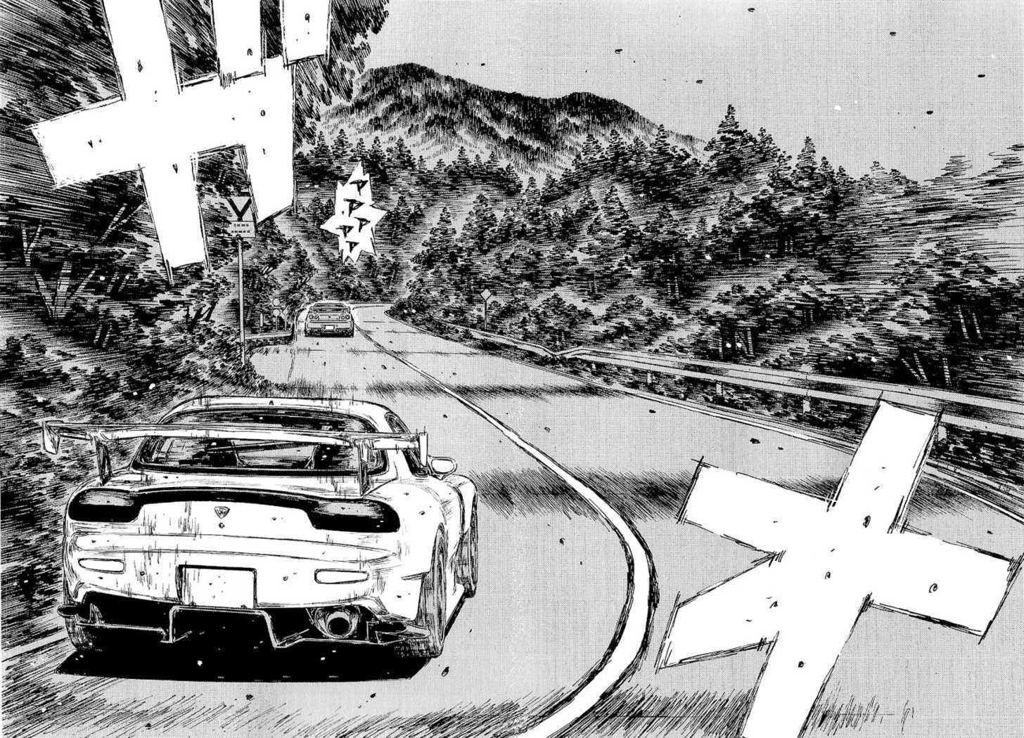 Read Initial D Manga Online