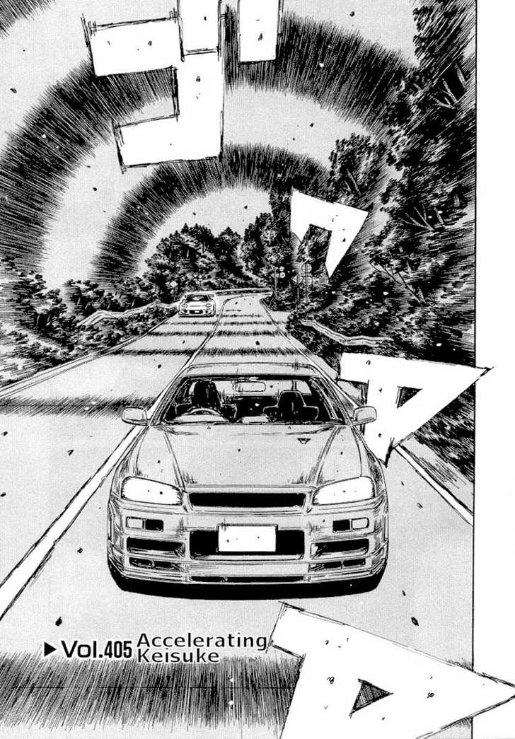 Read Initial D Manga Online