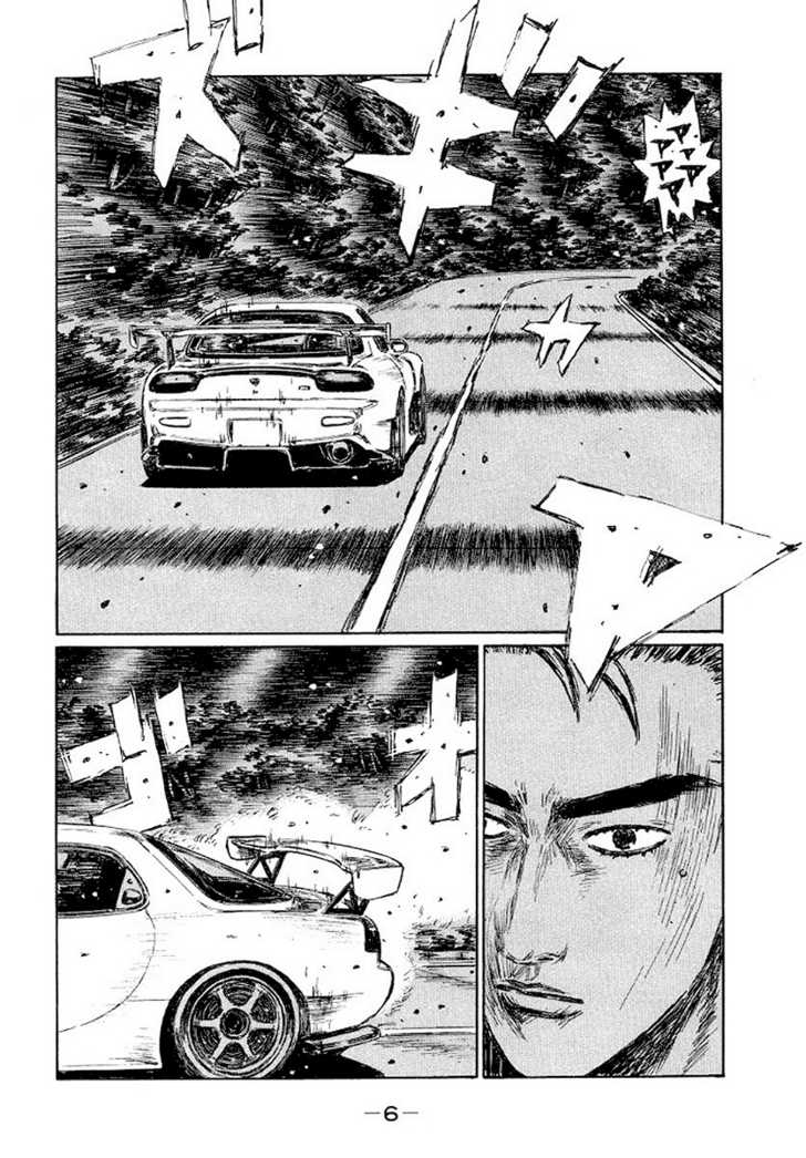 Read Initial D Manga Online