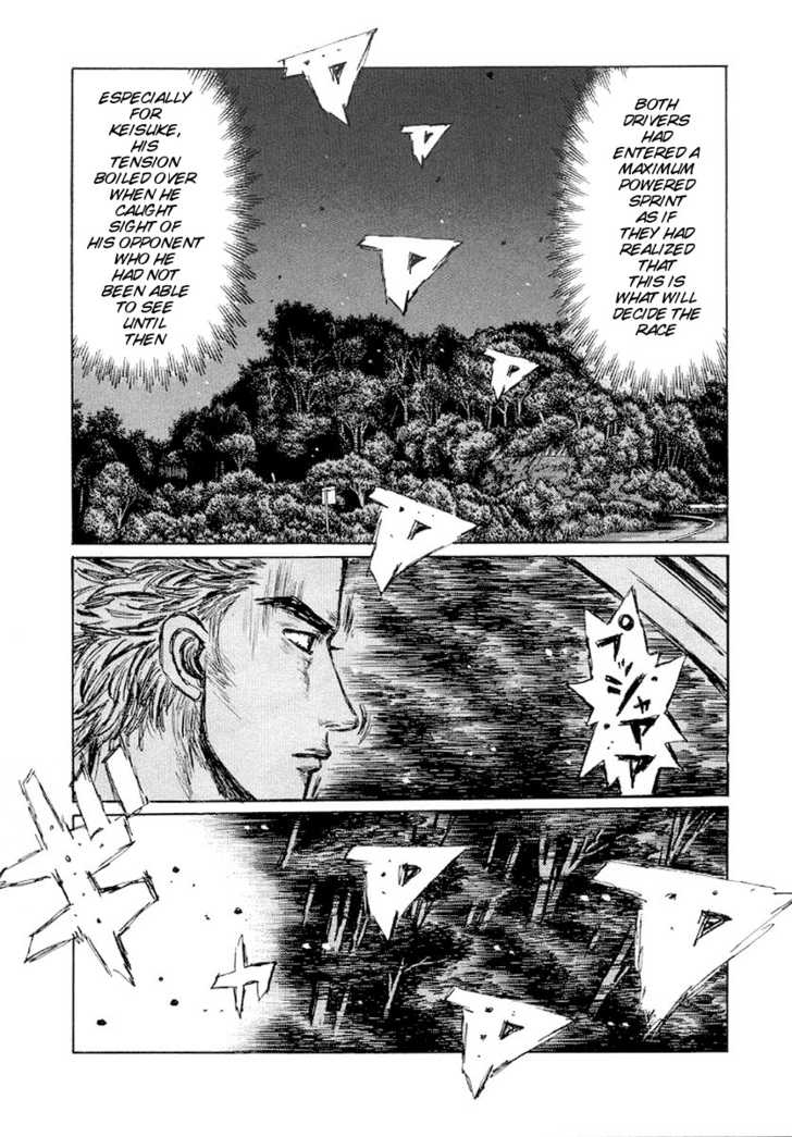 Read Initial D Manga Online