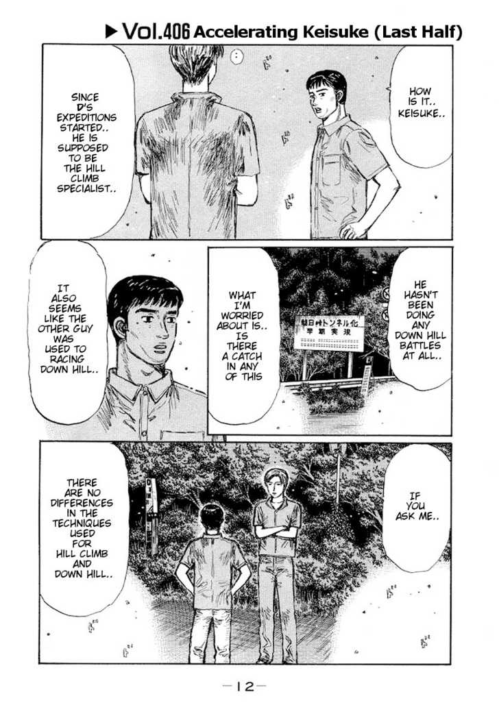Read Initial D Manga Online