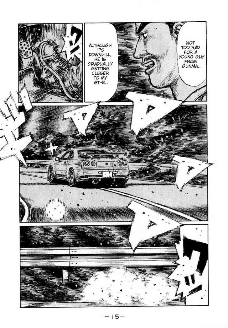Read Initial D Manga Online