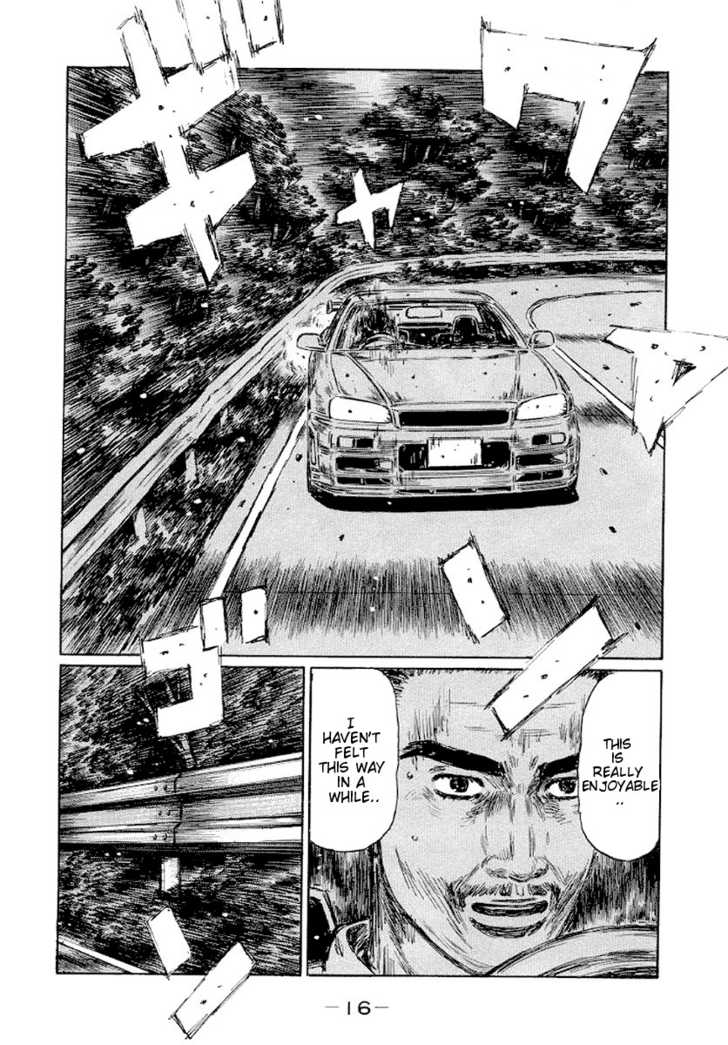 Read Initial D Manga Online