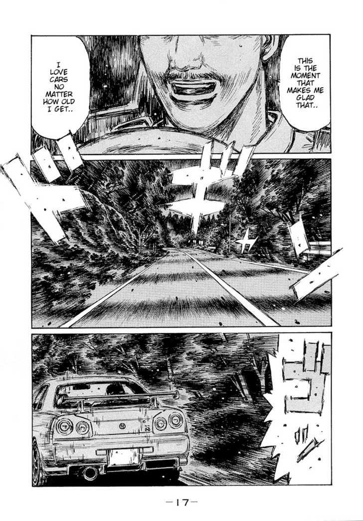Read Initial D Manga Online