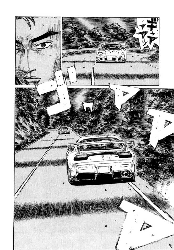 Read Initial D Manga Online