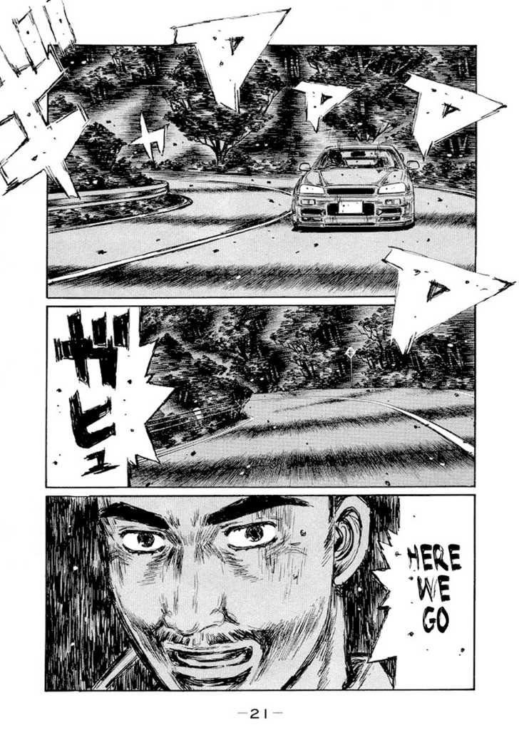 Read Initial D Manga Online