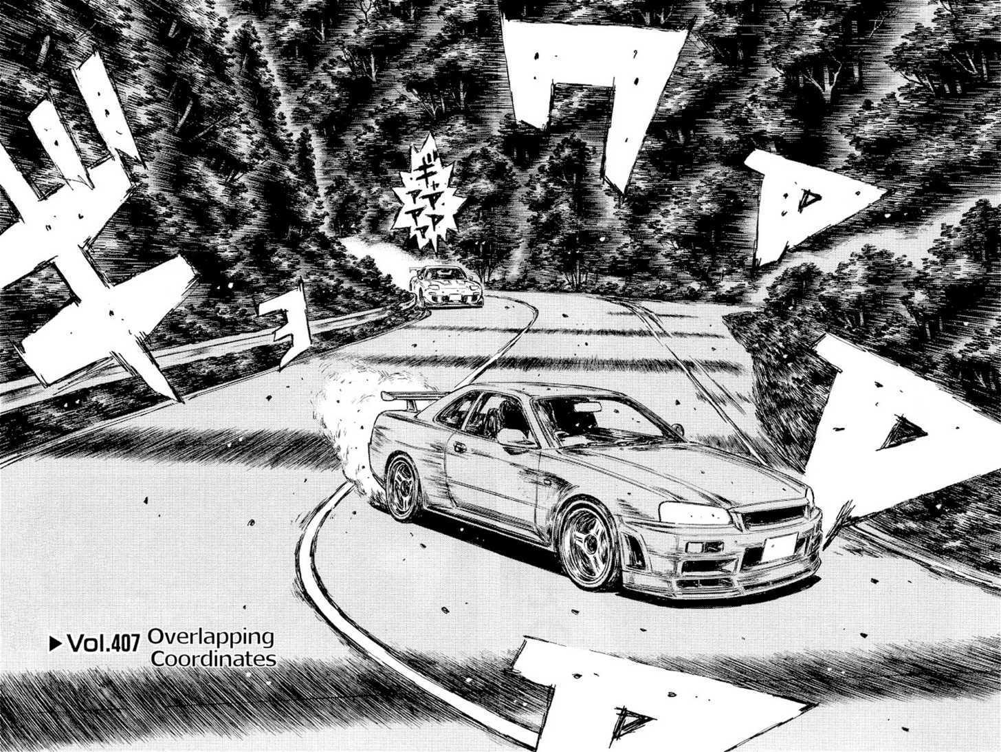 Read Initial D Manga Online