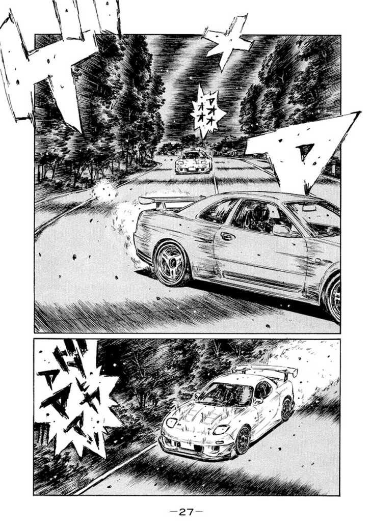 Read Initial D Manga Online