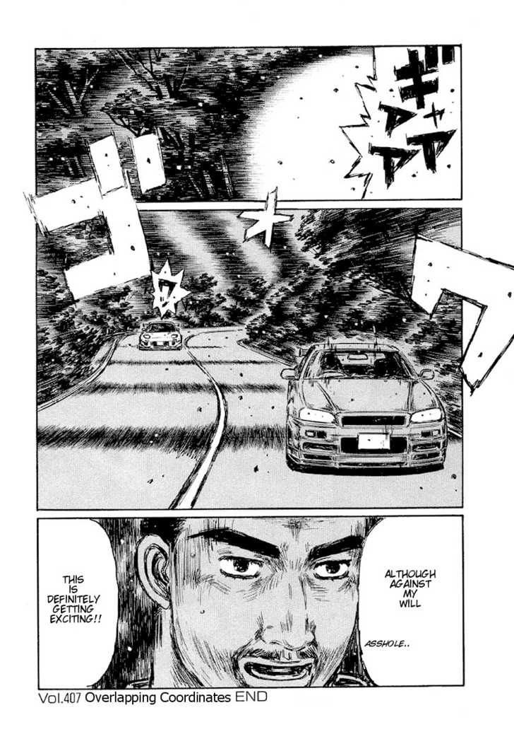 Read Initial D Manga Online