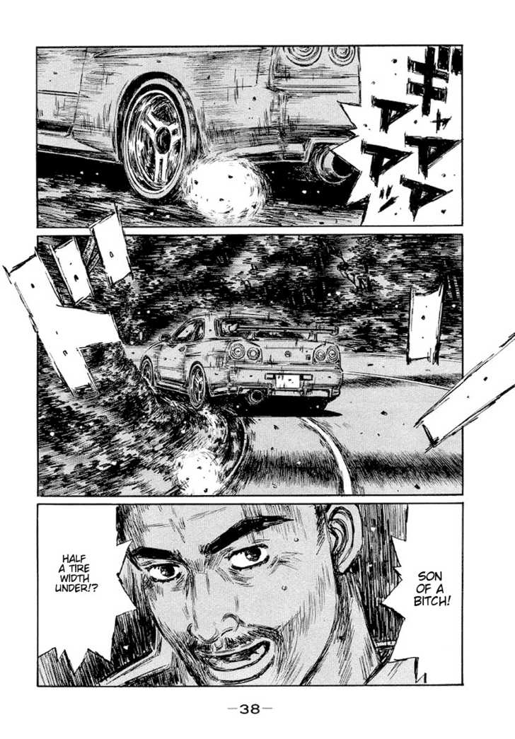 Read Initial D Manga Online