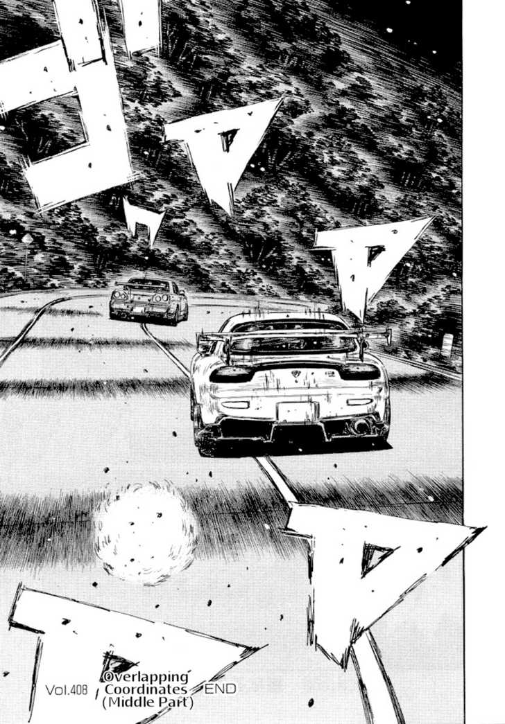Read Initial D Manga Online