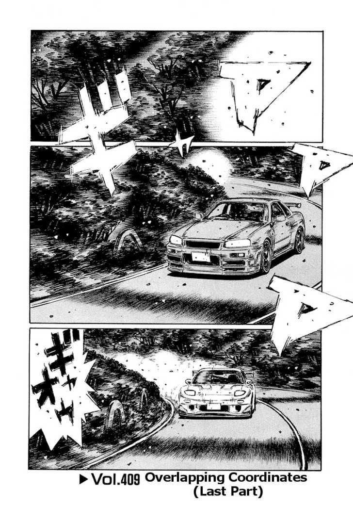 Read Initial D Manga Online
