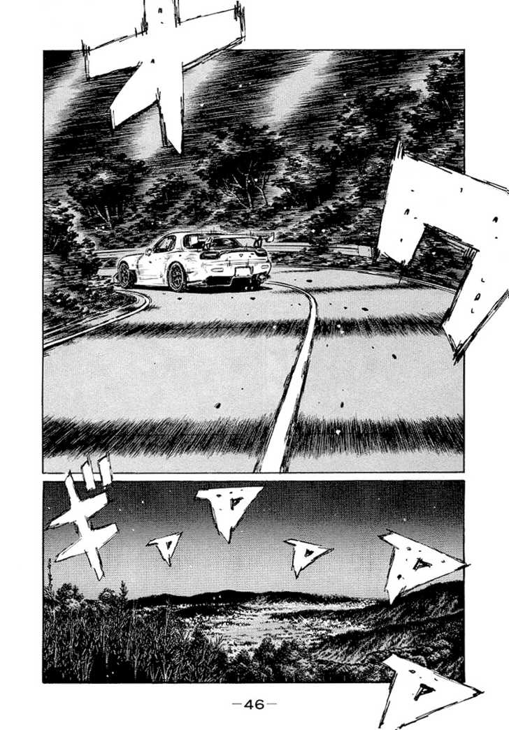 Read Initial D Manga Online
