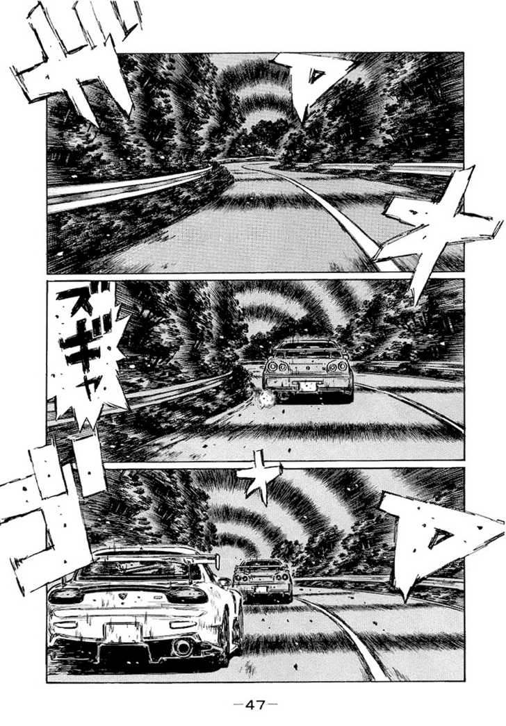 Read Initial D Manga Online