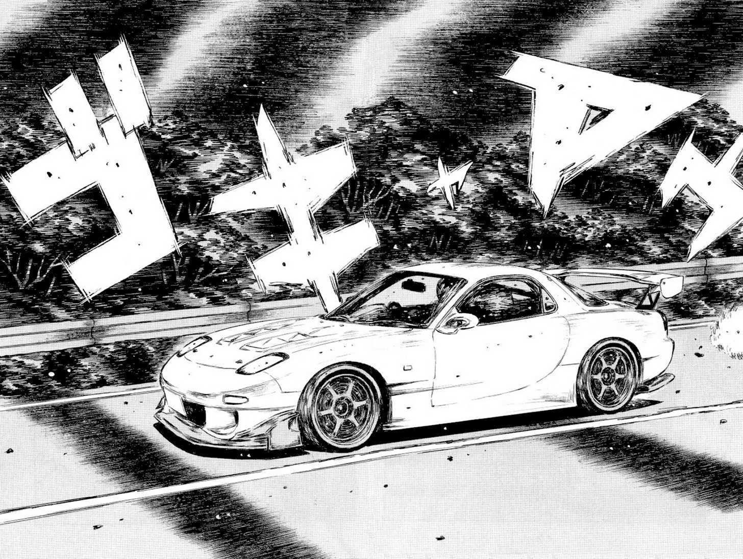 Read Initial D Manga Online