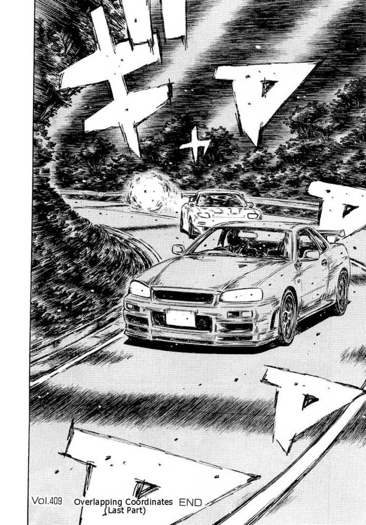 Read Initial D Manga Online