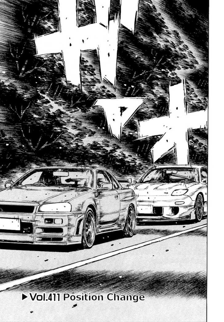 Read Initial D Manga Online
