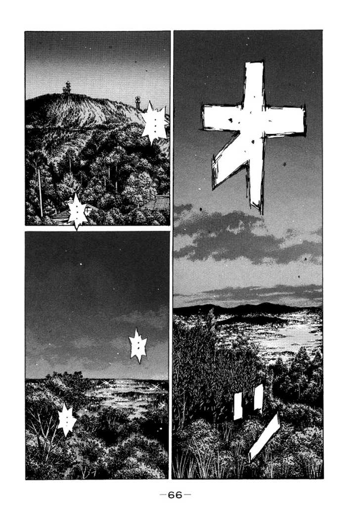 Read Initial D Manga Online