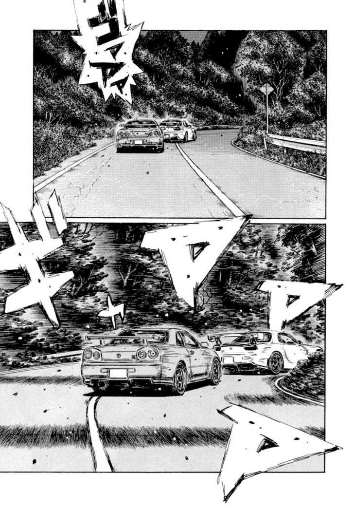 Read Initial D Manga Online