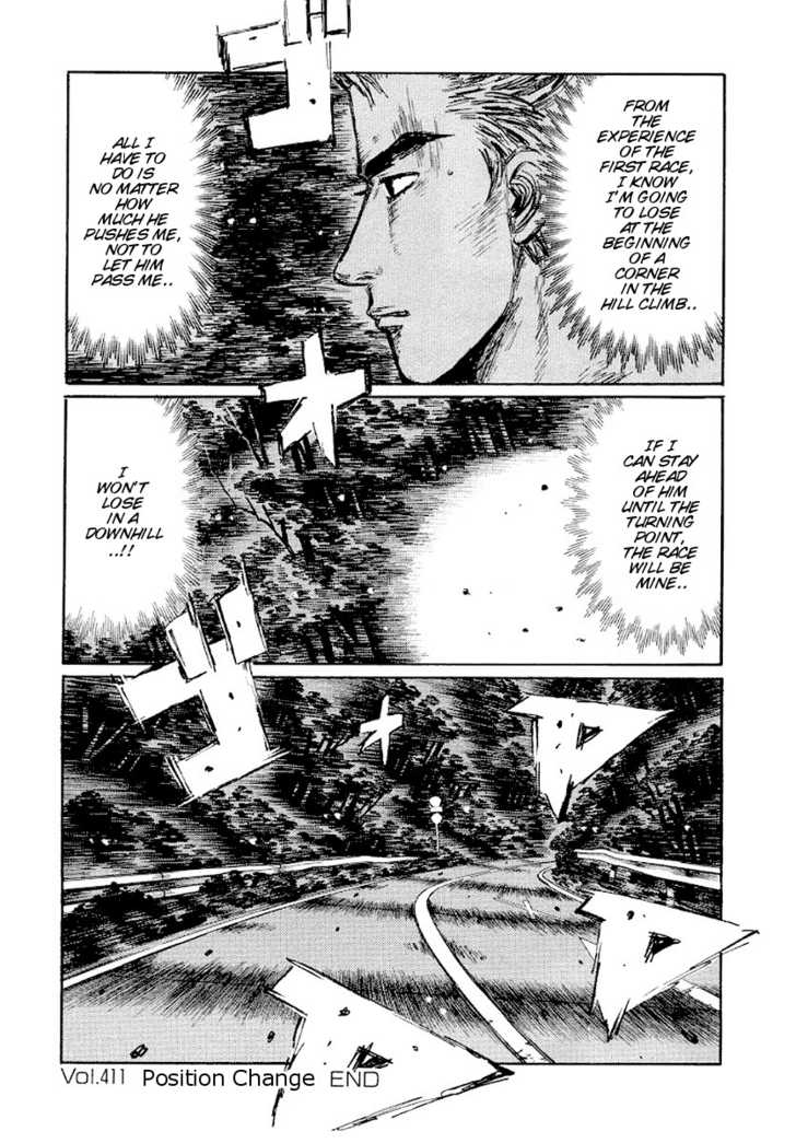 Read Initial D Manga Online