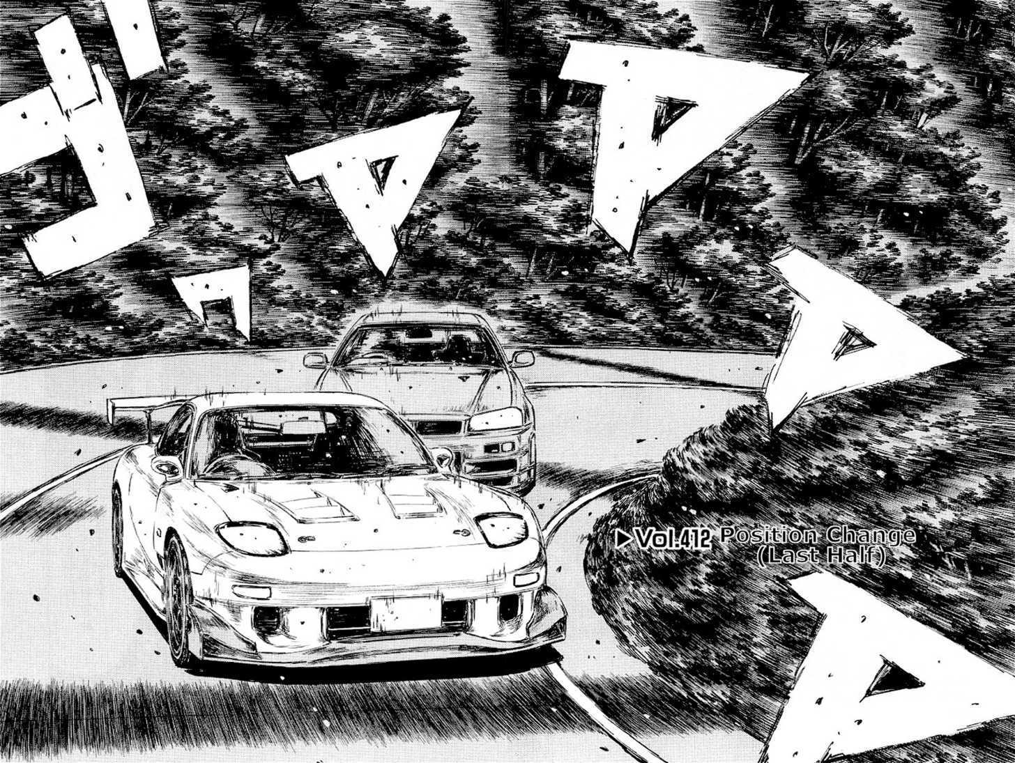 Read Initial D Manga Online