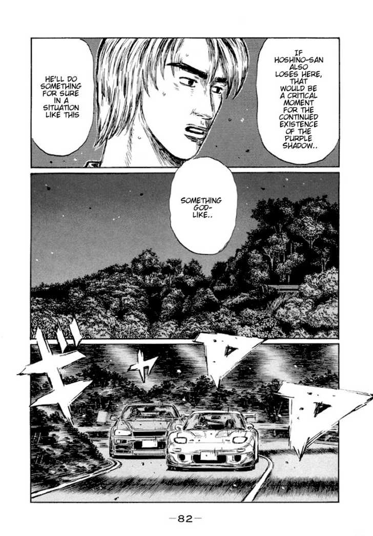 Read Initial D Manga Online