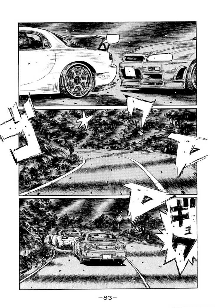 Read Initial D Manga Online
