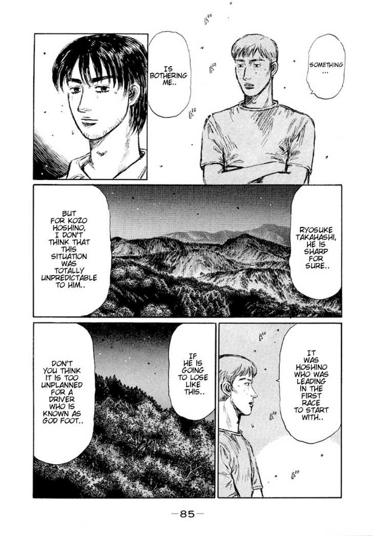 Read Initial D Manga Online