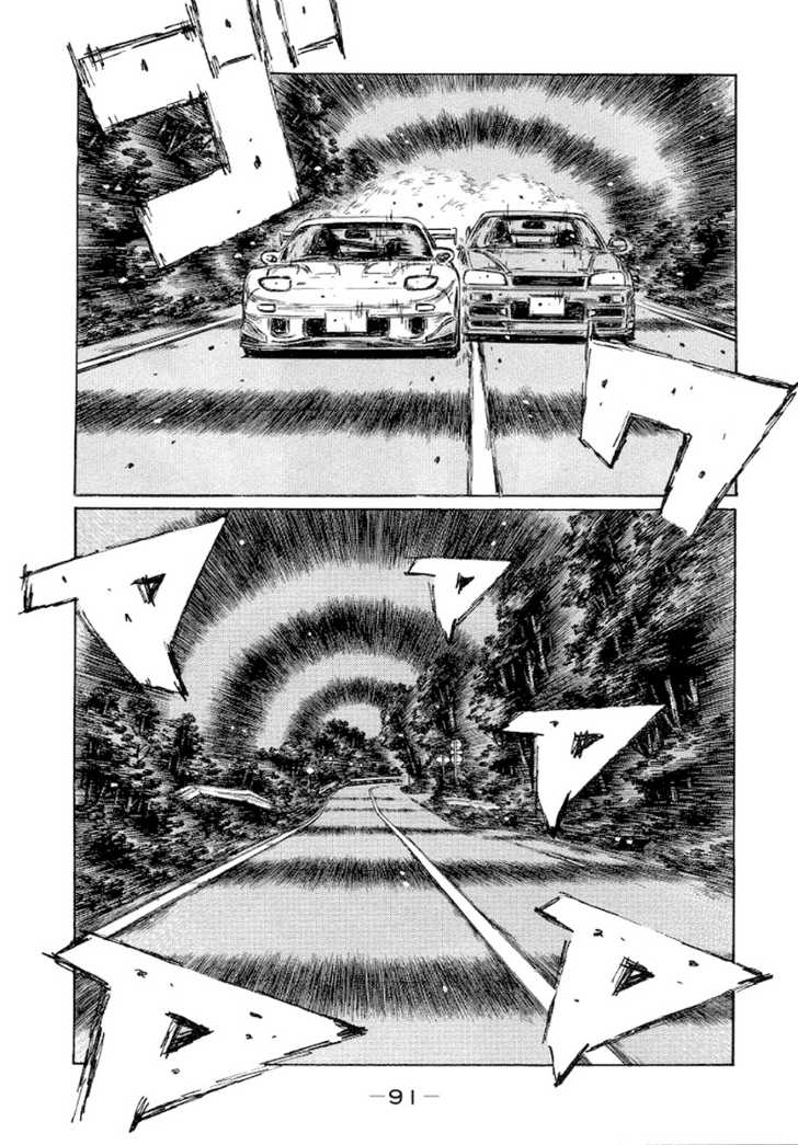 Read Initial D Manga Online