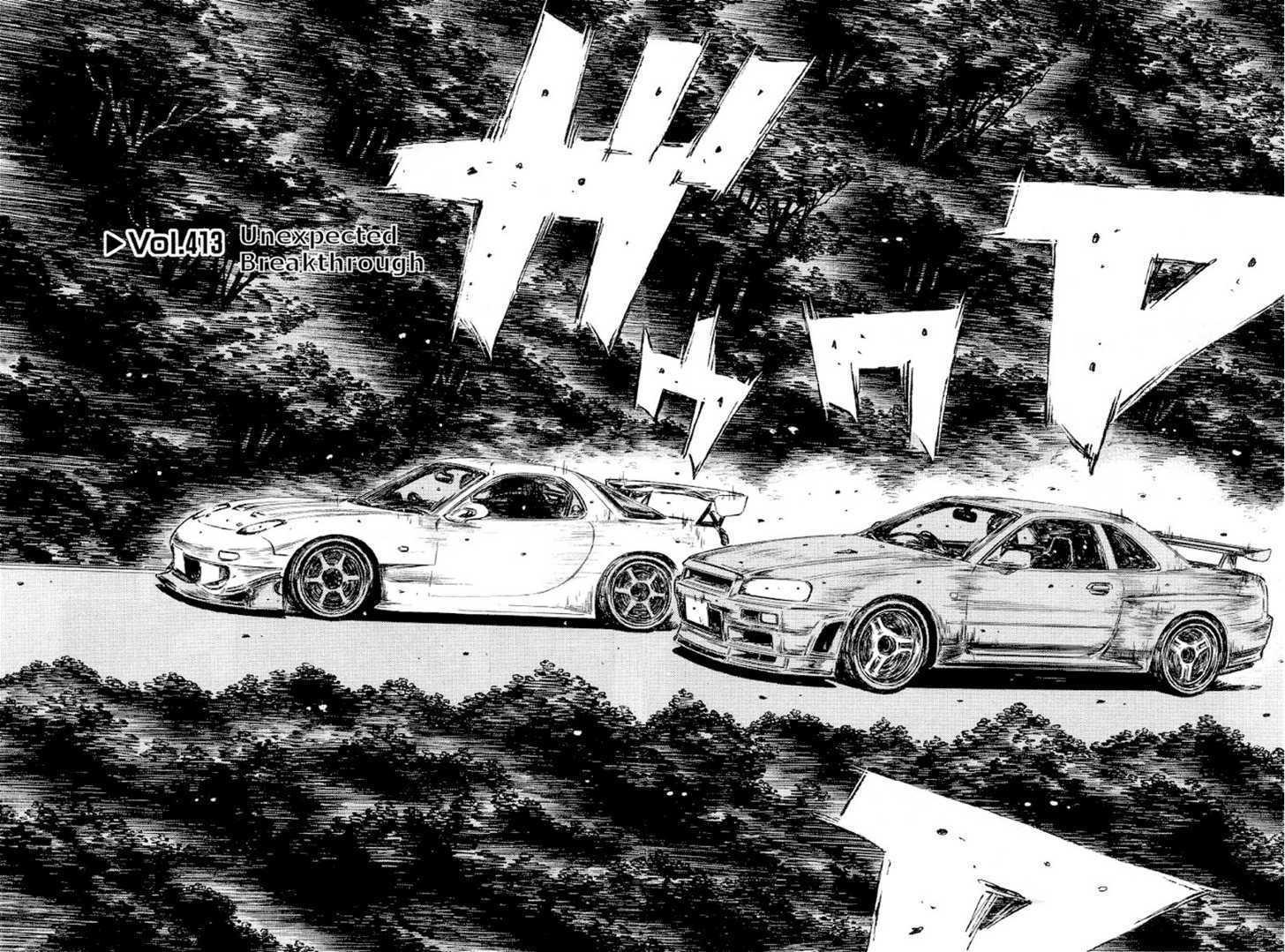 Read Initial D Manga Online