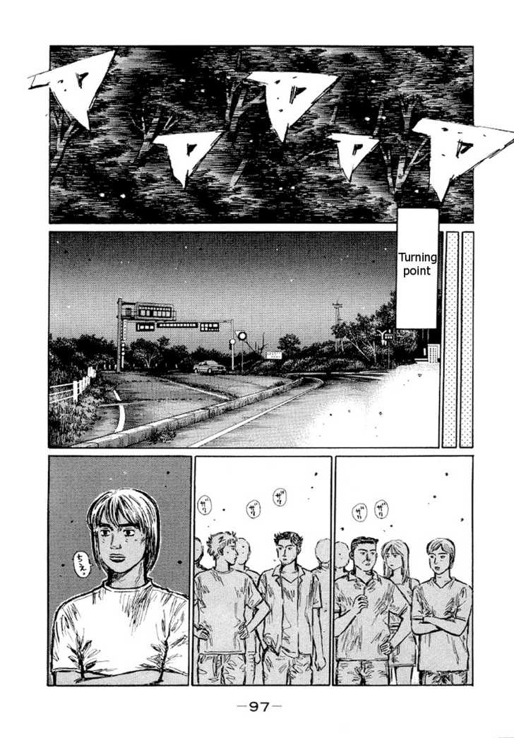 Read Initial D Manga Online
