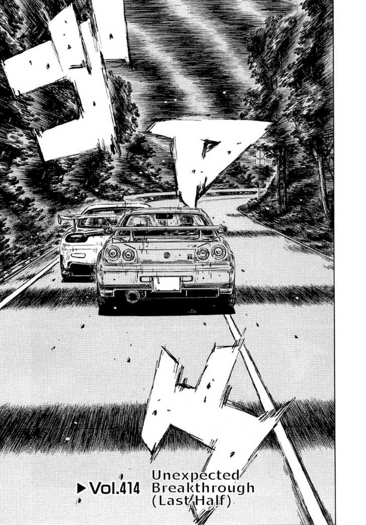 Read Initial D Manga Online