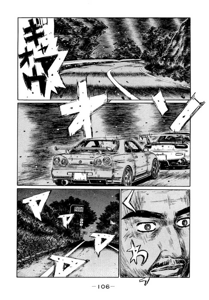 Read Initial D Manga Online