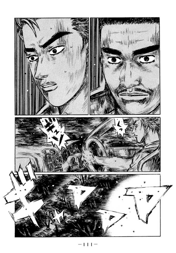 Read Initial D Manga Online